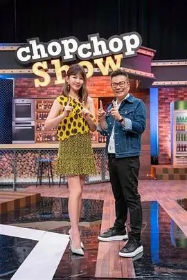 音乐合伙人